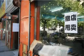 行情撕裂酒价深不见底，未来3年大量烟酒店将倒闭？附400选酒清单图片