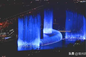 常州北站音乐喷泉六大特色图片