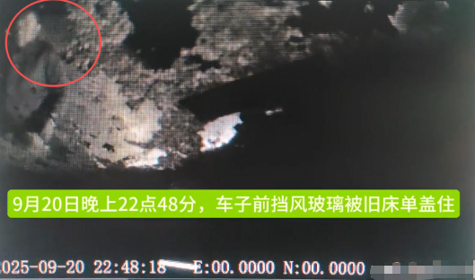 男子自驾失联后续：视频曝光很诡异，警方介入，家属发声细思极恐