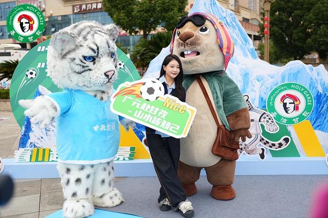 康巴文化走进女皇故里 甘孜广元开展双城文化联动