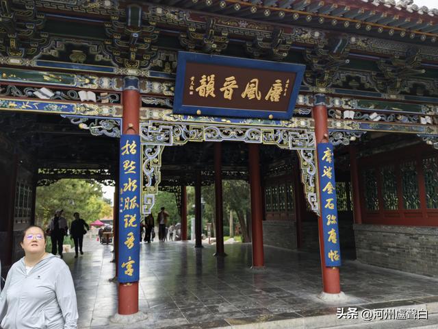 晋祠