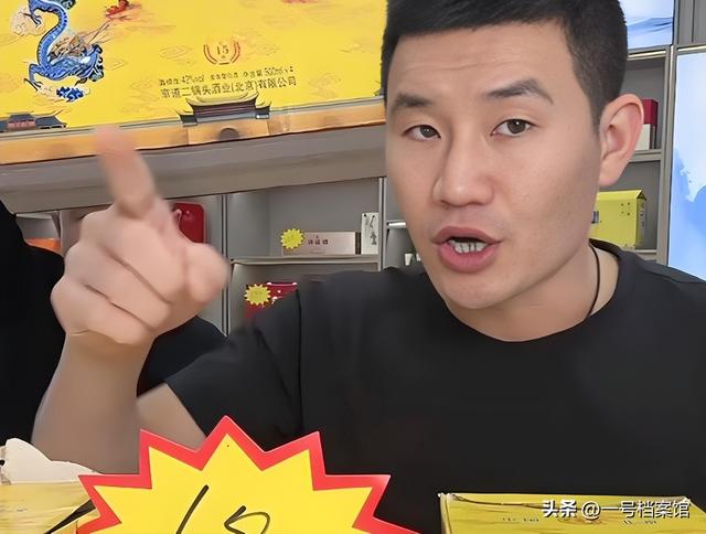 为了流量弄丢本心！这次穿警服带货还骂人的谢孟伟，道歉也没用了