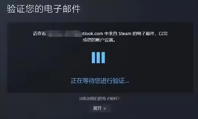 steam怎么注册账号 steam怎么注册电子邮箱地址教程