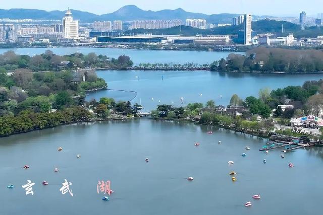 南 京 江苏省省会