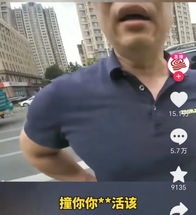 真相了！以为越野车驾驶人是背靠大树才如此嚣张，结果是纸老虎