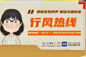 城乡居民医保怎么申请门诊慢特病？报销比例如何？图片