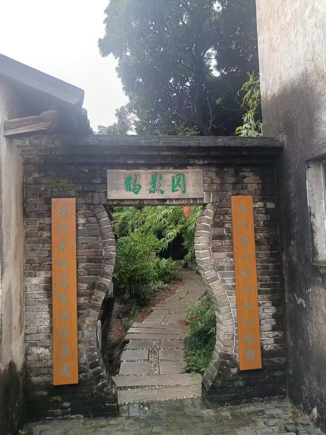 广东再行记之十二 深圳篇之九 深圳观澜版画村及陈家祠（1）