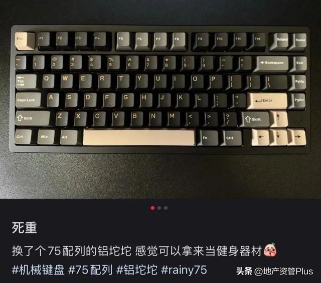 「电子垃圾三件套」，捞了中国男人几百亿！你也做贡献了么？