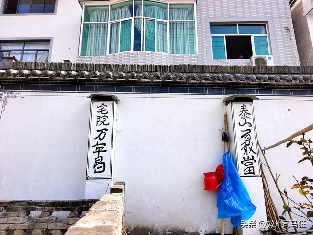 【行走徽州230】罗田：徽州方氏真应庙十八派柘田派统宗祠所在地