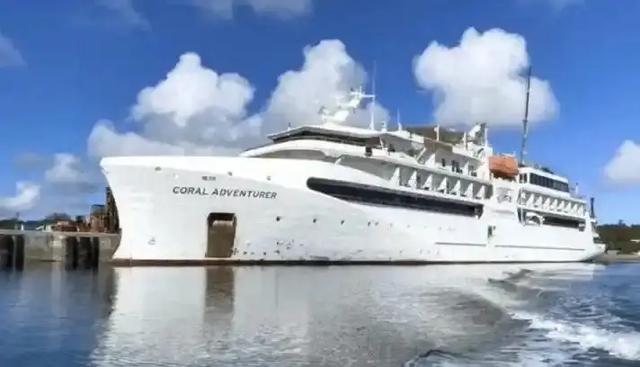 豪华探险第一站， 老人被忘荒岛， 黄金救援时间已过