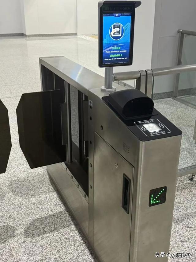 高铁呼啸入通化，解锁这座城的“诗与远方”