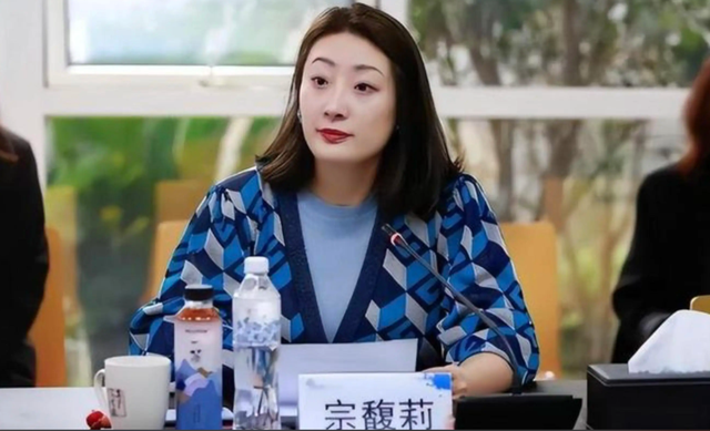 娃哈哈遗产风波没完，宗馥莉再传3大重磅消息，孟晚舟真没说错