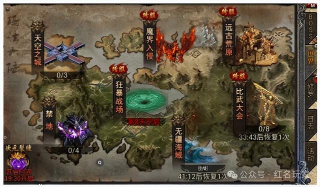 《龙迹之城》新手必看！战力飙升攻略，告别卡关轻松变强