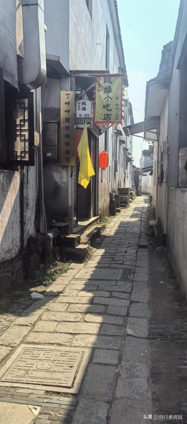 去了苏州那么多次，竟然没到过这里