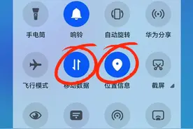 才发现高德地图隐藏着这么多功能，对于中老年特别实用，太好了图片