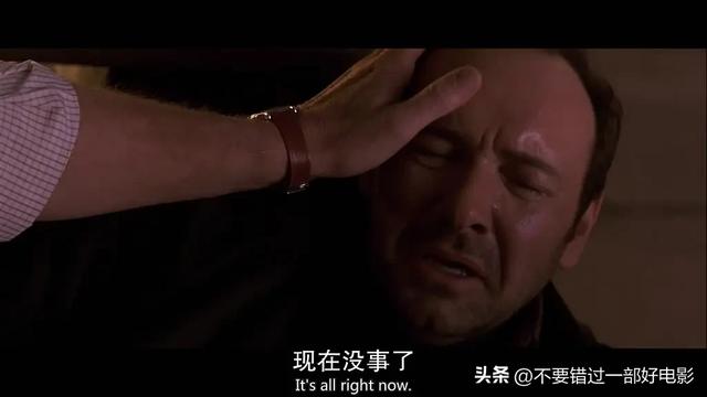 ��㱻Ƭ��ƭ�ˣ���5����Ӱ��Ȼ��ô���ʣ�