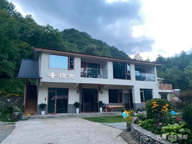 陕西小村庄，住一晚已经要两千了