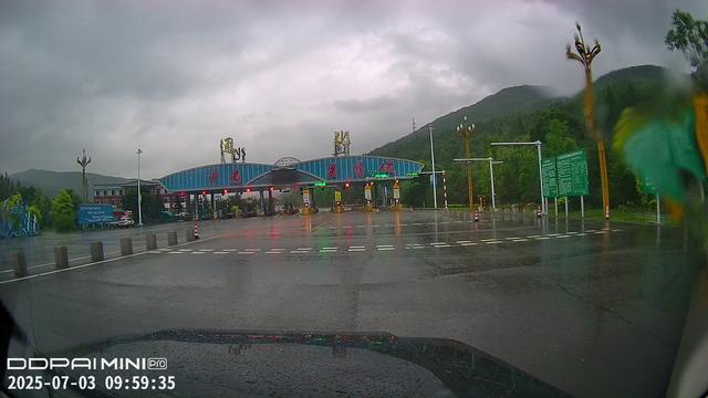 2025年夏季东北边境游（11）第四天路书