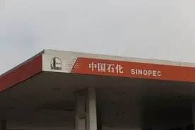 中原油田2025秋招2530人，前10有8所是石油类大学，东油人数最多图片