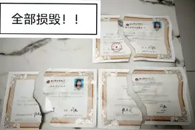 大学毕业证和学位证遗失或损坏，是否该允许补办？图片