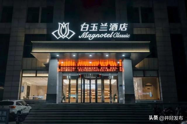 即将在井陉开赛！世界机器人大赛太空探险挑战赛河北省选拔赛