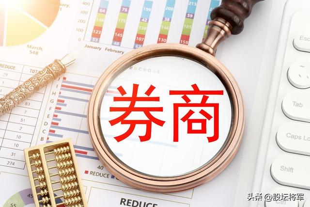 A股：今晚3大利好	，证监会重磅发声，放量2.5万亿12连阳，还涨？