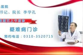 【“双争”进行时】医院手术室副护士长拾金不昧 患者现金失而复得图片