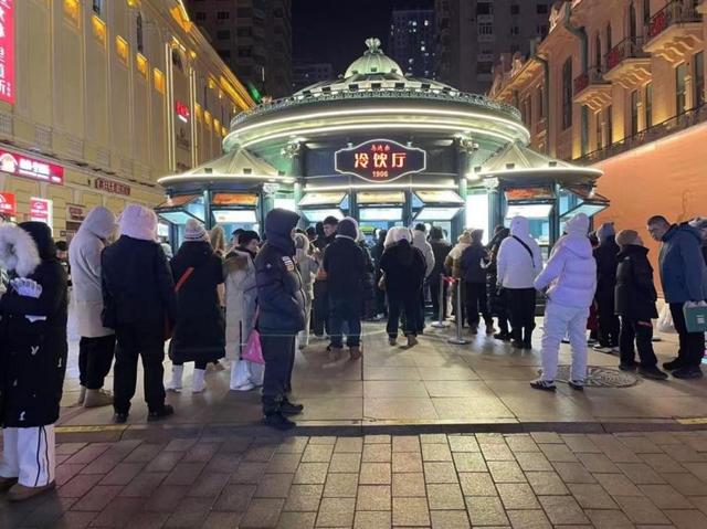 冰雪世界行之一重新认识哈尔滨