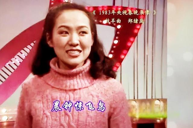 原来早已不是中国籍？事业巅峰远赴美国，被老外“玩腻”晚年回国