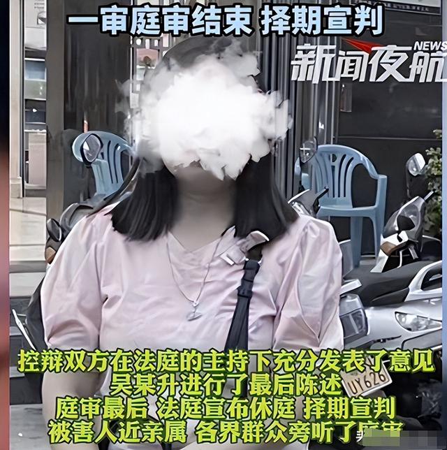60岁大爷因教师女友拒绝“野战”，用斧头杀害对方，判死刑后上诉