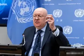 联合国财政危机？中国支付会费4.9亿美元，美俄会费是多少？图片