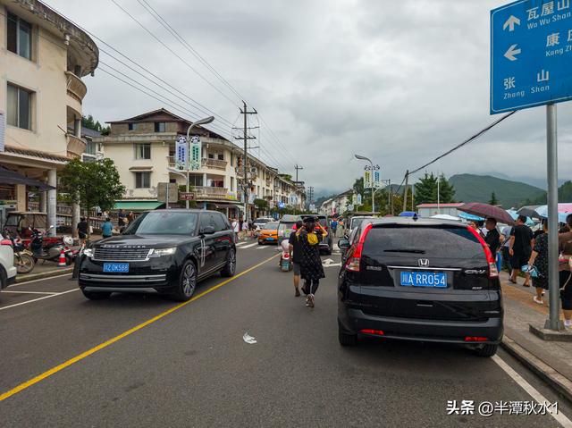 清凉经济热力十足！洪雅瓦屋山镇成避暑“顶流”