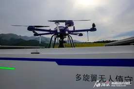 无人机巡护保障天山森林安全图片