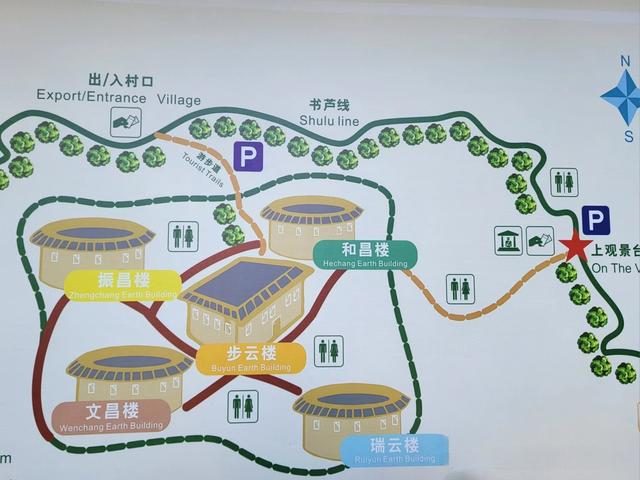 土楼拾光①:福建土楼景区——田螺坑片区（2025.2.9 漳州·南靖）