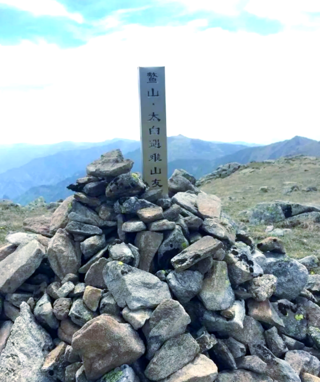 鳌太线：为何这条“秦岭天路”成了夺命陷阱？