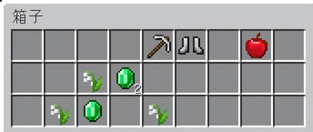 《我的世界》模组地牢浮现之时遗迹寻宝攻略介绍第一期:废弃寺庙