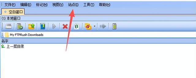 如何创建一个软件开发网站？