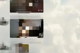 辣眼睛！男子与孩子同学妈妈出轨原配班级群发亲密视频曝光抓小三图片