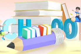 2025高考各个大学录取分数线一览表（含一本、二本、专科）图片