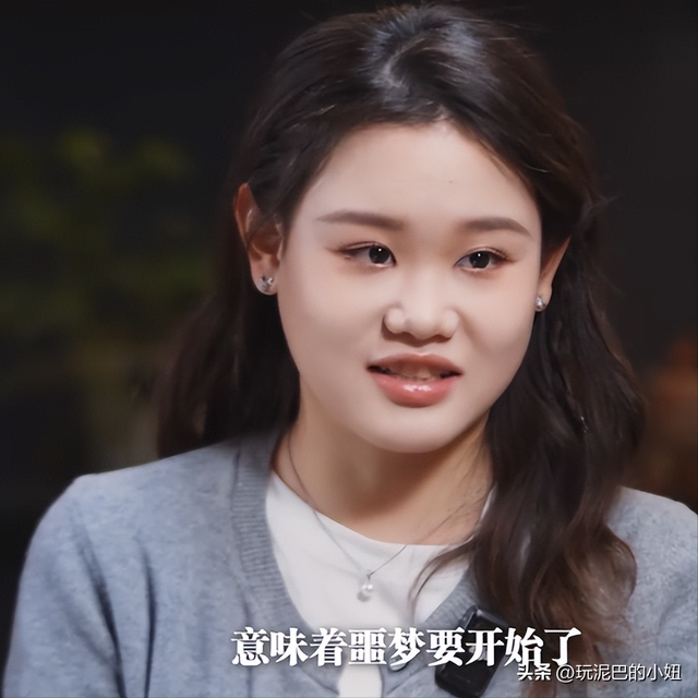 张家齐不再隐瞒！终于道出和全红婵陈芋汐的关系，坦言月经是噩梦