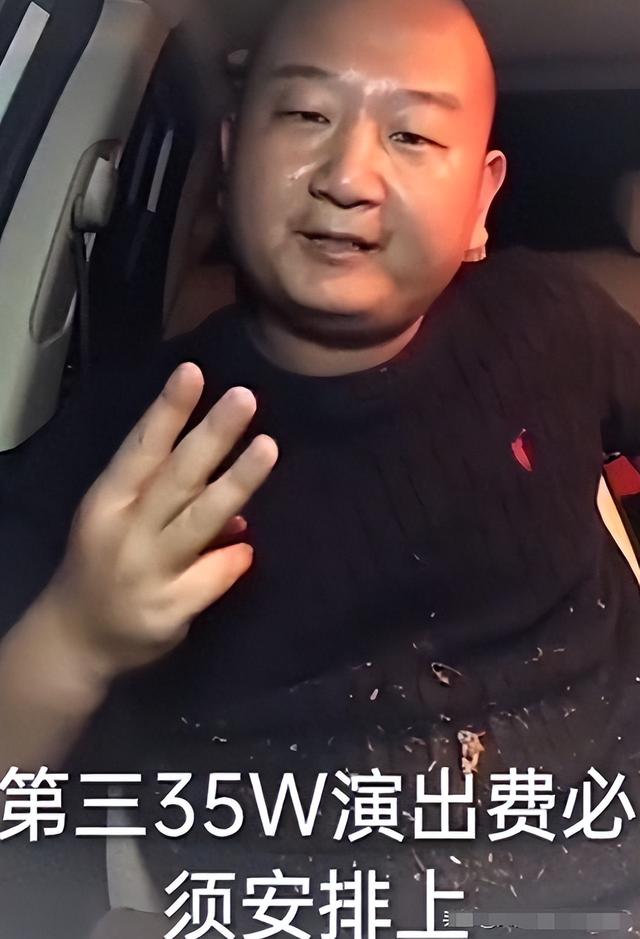 装疯卖傻、丑态百出、目不识丁，到底是谁捧红了这些跳梁小丑？