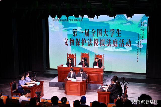 镜观·回响｜中华文化跃动传承之力