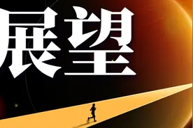 2024年化妆品行业迎来人事“大考”，人才转型能否为市场带来向上力量？| 展望⑪图片