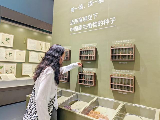 中秋国庆假期去哪儿？山河共月明 园林映华章 园博馆邀你园林共狂欢