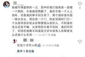 你被吓得最惨的一次情况是什么？胆小慎入！网友经历让人汗毛直竖图片