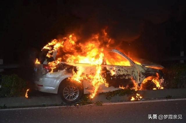 每起火灾都要报、瞒报重罚！国家为啥对新能源车安全“动真格”？