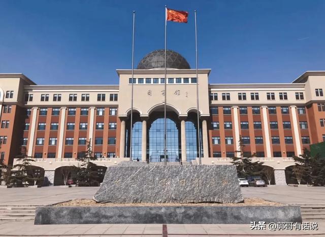 南开大学滨海学院：中等成绩考生的理想学府