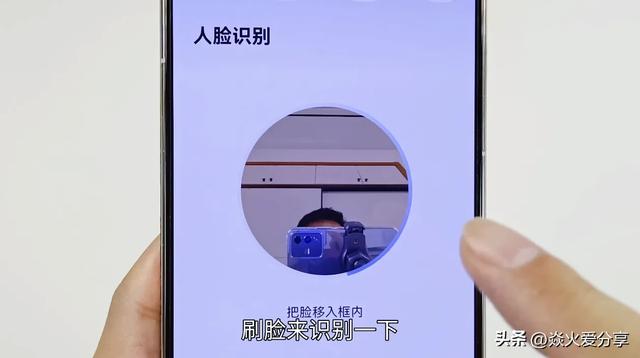 新身份证来了，你办理了吗？教你如何申领网络身份证