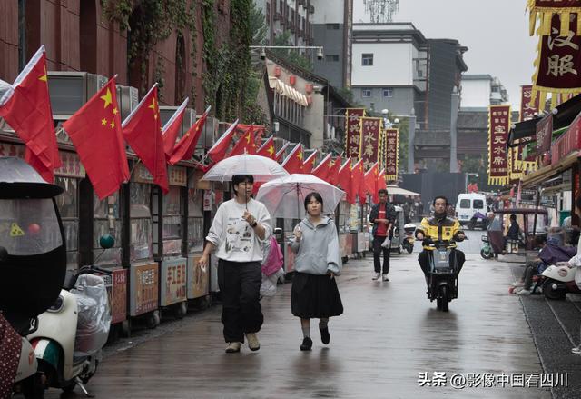 洛阳洛邑古城：喜迎国庆