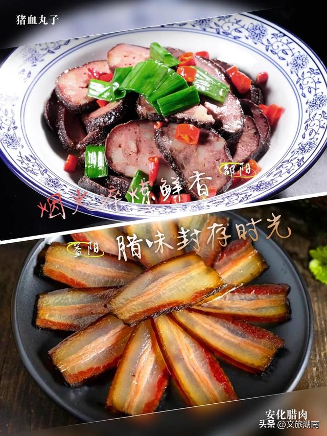 赛场外,两个“阳哥”各有乾坤